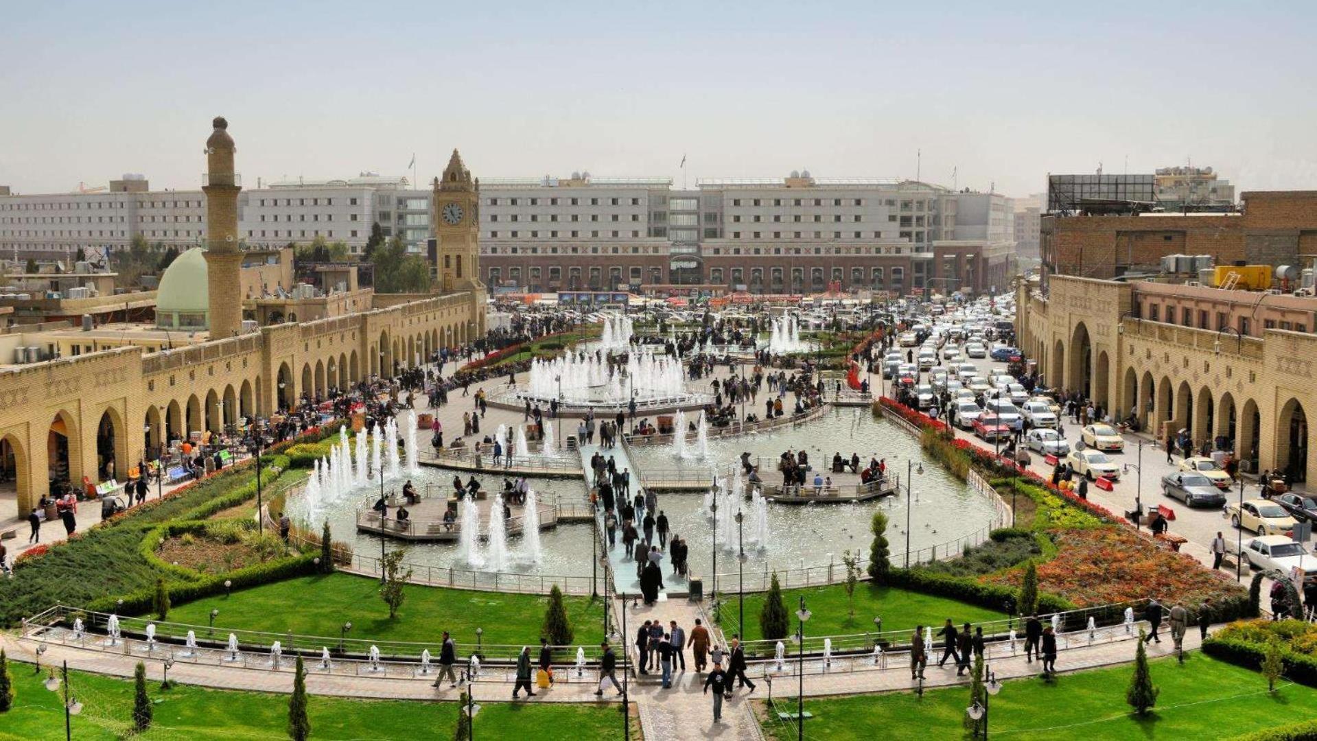 Bristoria Hotel Erbil Exterior photo